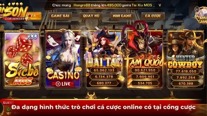 Cổng game cung cấp môi trường giải trí hấp dẫn Cổng game cung cấp môi trường giải trí hấp dẫn